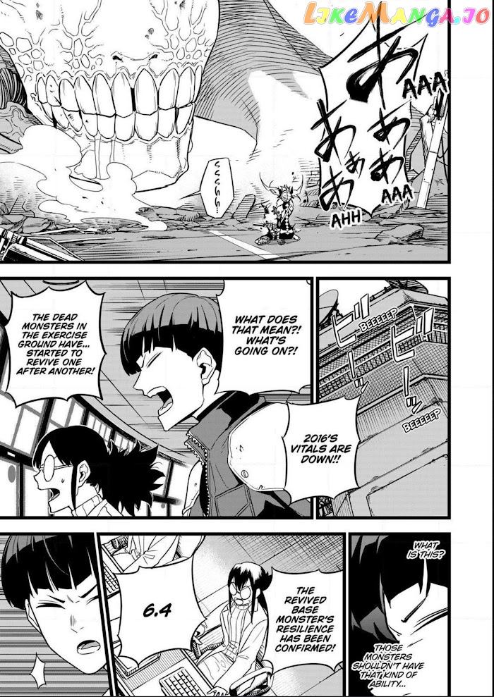 Kaiju No. 8 chapter 7 image 05